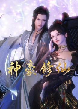 番禺seo整站优化