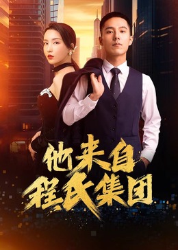 苏州seo优化价值大吗