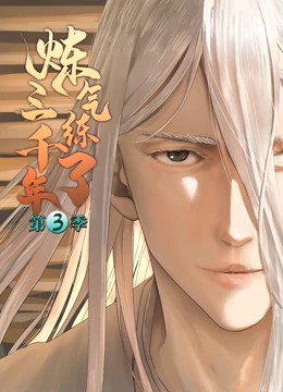 坪山免费做网站优化推广